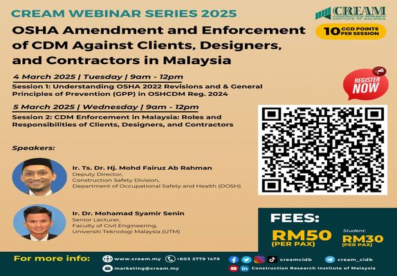 CREAM Webinar Series 2025